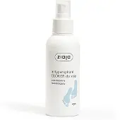 Ziaja Blocker Antiperspirant - Antiperspirant Na Nohy