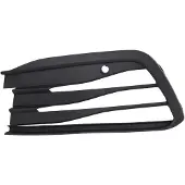 Diederichs 2218047 Ventilatiegrille, bumper