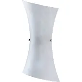 LINDBY Wandlamp EBBA, dimbaar, wit / opaal, Hal, metaal, Modern, wandlamp
