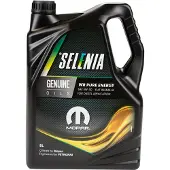 Petronas 70205MF2EU Motorolie