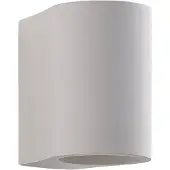 LINDBY Wandlamp Jannes, dimbaar, wit / opaal, Woon-/ Eetkamer, Gips / Klei, Modern, wandlamp