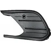 Diederichs 2209147 Ventilatiegrille, bumper