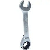 Ks Tools 503.4635: Ratelmoersleutel met ring
