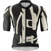 Gonso Road Print Korte Mouw Wielertrui