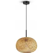 Luxolar Bamboe Hanglamp Boho Natuurlijk LED E27 - Stijlvol en Sfeervol