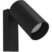 Lyora Zwart bedlampje Mono