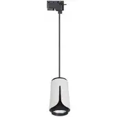 Xudo Hanglamp GU10 Zwart Wit Rail - 1 Fase Spot
