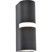 Lutec Grijze wandlamp Mika design
