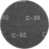 Graphite - Schuurpapier - 230 x 280 mm - K600 - Latexlak