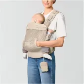 Cybex Laya - draagzak - Almond Beige