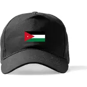 Beechfield Zwarte Pet met Wereldvlaggen, land Jordanie klittenbandsluiting