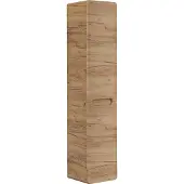AC-DÉCO Aruba Craft 804 FSC hoge kast met wasmand 170x35cm eiken