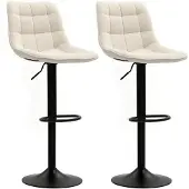 HOMCOM barkruk - polyester - beige - verstelbar - 53x47x96-117 cm