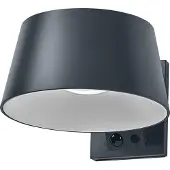 Osram Endura Style Solar LED wandlamp Brella, 10,1W, 3000K warm wit, 930 lm, PIR-sensor, IP54, 18 dagen (brandduur)