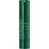 VT Cosmetics Pro Cica Reedle Shot 100 - 50 ml
