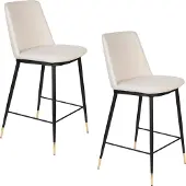Housecraft living Set van 2 barkrukken Lidelle | polyester beige 51x95x46 cm barkrukken | NADUVI