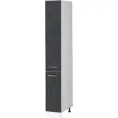 Vicco R-Line Apotheekkast – 30 cm Zwart beton
