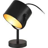 Lux.pro Tischlamp Farstorp, 1 x E27, lamp, nachtlamp, metaal, zwart