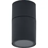 Osram buitenwandlamp, GU10, donkergrijs, glas, IP54, 103 mm, 0-5 W, 1 lamp, 25.000 uur levensduur, IK06, beschermingsklasse II, bevestigingsmateriaal inbegrepen