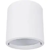 Ledvance Onderdeel | downlight comfort frame d100 wt