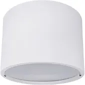 Ledvance Onderdeel | downlight comfort frame d250 wt