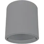 Ledvance Onderdeel | downlight comfort frame d100 gy
