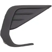 Diederichs 2256246 Ventilatiegrille, bumper