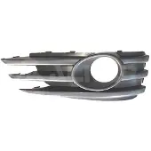 Alkar 4909444 Ventilatiegrille, bumper