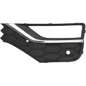 Diederichs 2276249 Ventilatiegrille, bumper