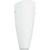 LINDBY Wandlamp HERMINE, dimbaar, wit / opaal, Hal, Glas, Modern, wandlamp