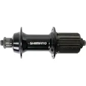 Shimano Tiagra Rs400 10/11s Achternaaf