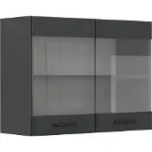 Vicco R-Line Glazen keukenkast – 80 cm Antraciet landhuis