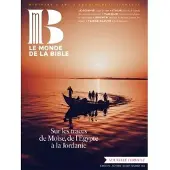 Bayard Presse MONDE DE LA BIBLE,250