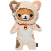 Aqi Rilakkuma - “Knuffelbaar Kat Kostuum” Medium Pluche 22cm