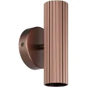 Eglo LED wandlamp GU10 | Up & Down | Portillo | Rond | Brons | 5W