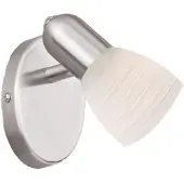 Eglo Wandspot Dakar 1 Rvs