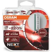 Osram Xenon lamp OSRAM D4S Night Breaker Laser 42V/ 35W, 2 stuk