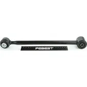 FEBEST 0125-ACU15LF Draagarm