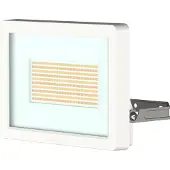 Theben LED-buitenwandspot theLeda B50 dual, wit, IP65, wit / opaal, Aluminium, LED buitenlamp