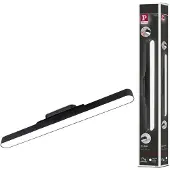 Paulmann Atali LED-opbouwlamp LED 2.6 W Neutraalwit Zwart