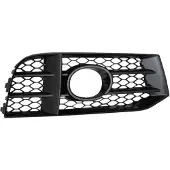 Diederichs zub00485 Ventilatiegrille, bumper