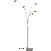 Globo 5-lichts vloerlamp Robby zand bruin