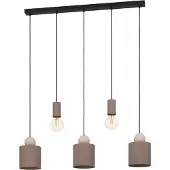 Eglo Hanglamp Gazzola, dimbaar, bruin / roest, Woon-/ Eetkamer, metaal, Modern, hanglamp