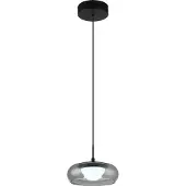 Globo 16700H, LED, 720 lumen, IP20