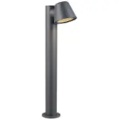 TRIO Sokkellamp buiten GU10 | Beni | Antraciet | 4.9W | IP44 | Lighting