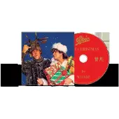 Cd Wham! - Last Christmas