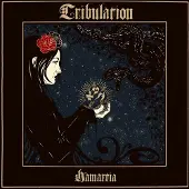 CENTURY Hamartia
