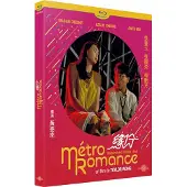 CARLOTTA METRO ROMANCE-FR-BLURAY