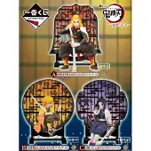 Banpresto Kimetsu No Yaiba Resolution The Second Lote Ichiban Kuji Figurenloterij Geassorteerd