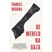 Atlas Contact De wereld na Gaza (Paperback)